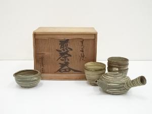 萬古焼　翠涛園造　練上煎茶器セット（共箱）